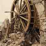 Dream Dictionary Grindstone