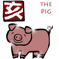 Chinese Horoscope the Pig
