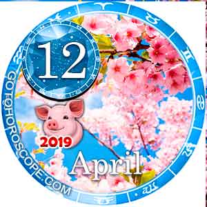 Today Horoscope April 12