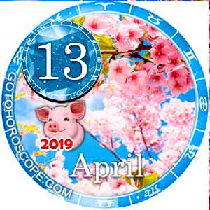 Today Horoscope April 13