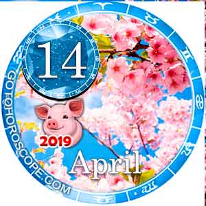 Today Horoscope April 14