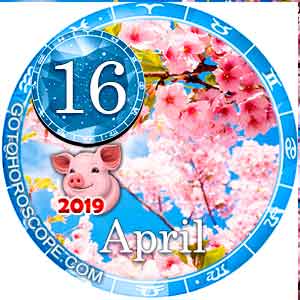 Today Horoscope April 16