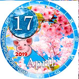 Today Horoscope April 17