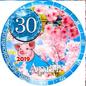 Today Horoscope April 30