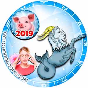 2019 Health Horoscope for Capricorn Zodiac Sign