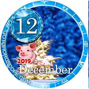 Today Horoscope December 12
