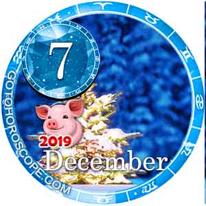 Today Horoscope December 7
