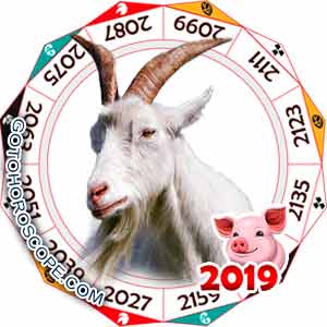 2019 Horoscope for Sheep Zodiac Sign
