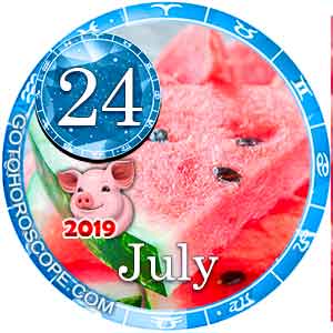 Today Horoscope July 24
