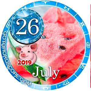 Today Horoscope July 26