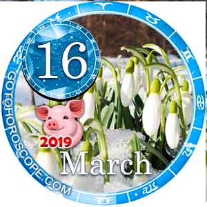 Today Horoscope March 16