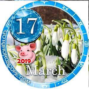 Today Horoscope March 17