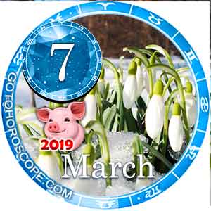 Today Horoscope March 7