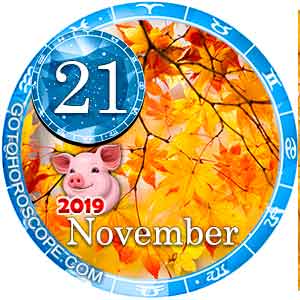Today Horoscope November 21