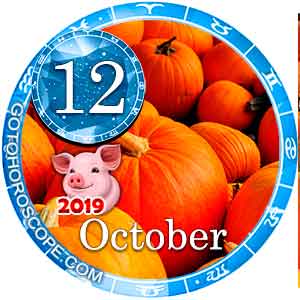 Today Horoscope October 12