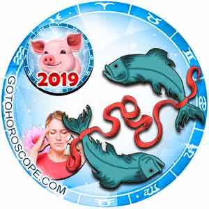 2019 Health Horoscope for Pisces Zodiac Sign