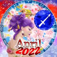 April 2022 Sagittarius Monthly Horoscope