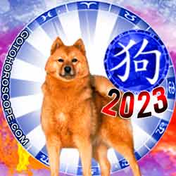 Dog Chinese New Year Horoscope 2023
