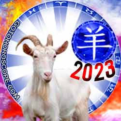 Goat Chinese New Year Horoscope 2023