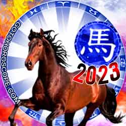 Horse Chinese New Year Horoscope 2023