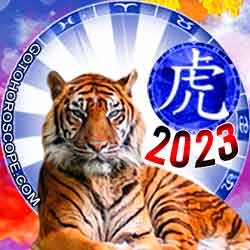 Tiger Chinese New Year Horoscope 2023