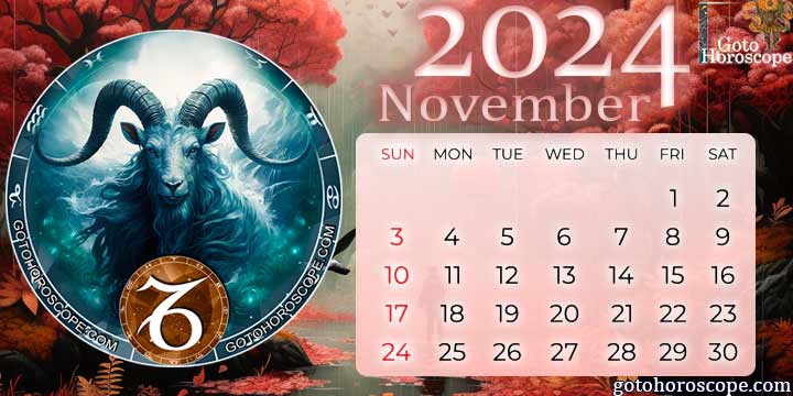 November 2024 Capricorn Monthly Horoscope