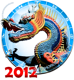 Horoscope 2012